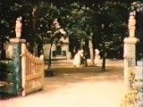 Shot uit Parkfilm door Peter Reijnders, eind jaren zestig