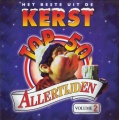 Kerst cd 1998 met Lapie