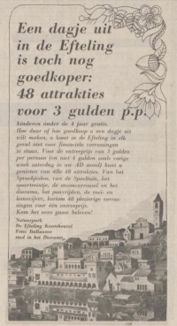 <a href="/lemma/Advertentie" title="Advertentie">Advertentie</a>