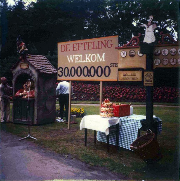 Bestand:1982 30 miljoenste.jpg