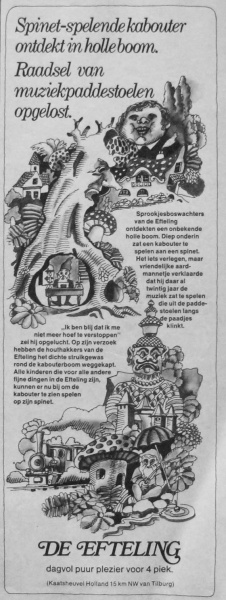 Bestand:1974tijdschrift.jpg