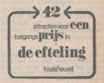<a href="/lemma/Advertentie" title="Advertentie">Advertentie</a>