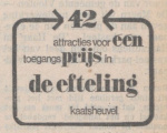 19691405krant