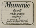 <a href="/lemma/Advertentie" title="Advertentie">Advertentie</a>