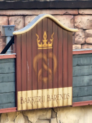 <a href="/lemma/Raveleijn" title="Raveleijn">Raveleijn</a>, gevelbord in de arena: Bakkerij Barends