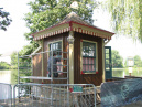 Schilderwerk aan het huisje van de Roeivijver in 2006 - Foto: collectie Eftelist.nl