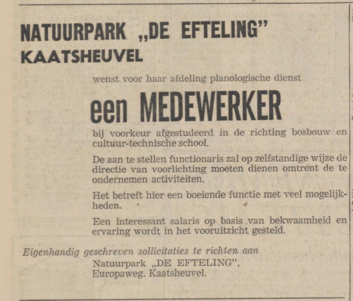 Bestand:19651405krantvacature.jpg