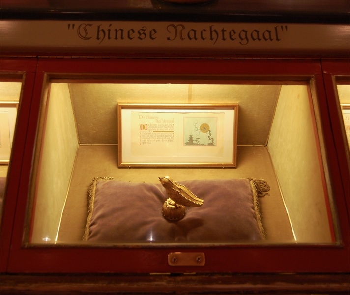 Bestand:NachtegaalMuseum.jpg