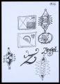 Voorstudie uit <span class="redlink">2001</span> voor de <a href="/lemma/Postzegels" title="Postzegels">postzegelserie</a> uit <a href="/lemma/2002" title="2002">2002</a>, door <a href="/lemma/Robert-Jaap_Jansen" title="Robert-Jaap Jansen">Robert-Jaap Jansen</a>.