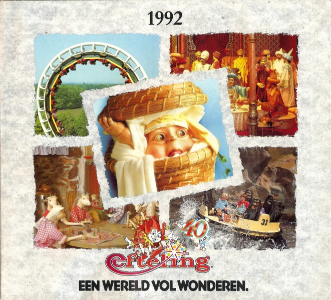 Bestand:Folder1992.jpg