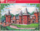 Ontwerp <a href="/lemma/Karel_Willemen" title="Karel Willemen">Karel Willemen</a> voor <a href="/lemma/Droomrijk" title="Droomrijk">Droomrijk</a>.