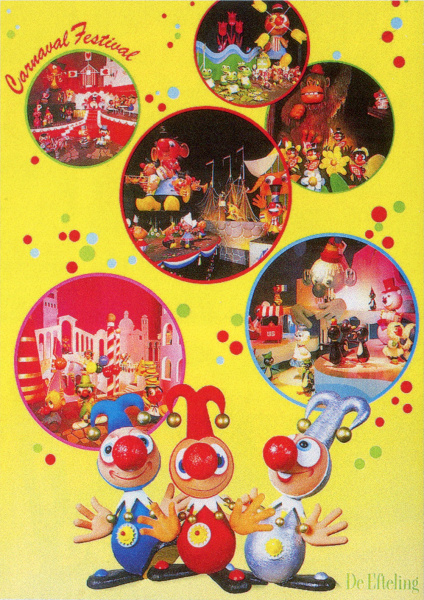 Bestand:Postersouvenir1984-1.jpg