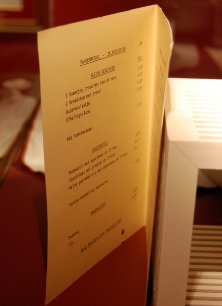 Bestand:EM menu1980 2.jpg