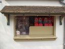 Foto uit <a href="/lemma/2009" title="2009">2009</a>