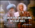 Stilshot commercial 1986