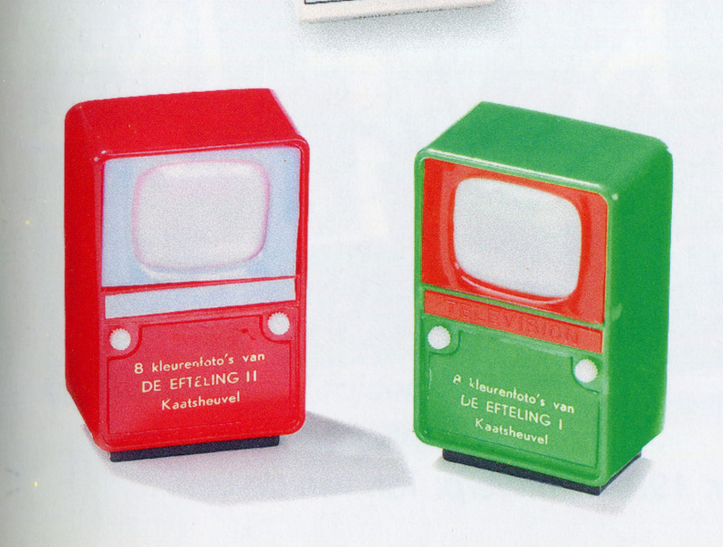 Bestand:Tvsouvenirsjaren70.jpg