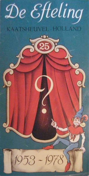Bestand:Folder1978.jpg