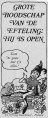 <a href="/lemma/Advertentie" title="Advertentie">Advertentie</a>