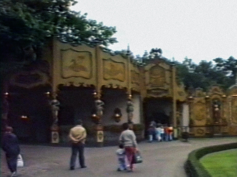 Bestand:Waterorgelfoyerext1986.jpg