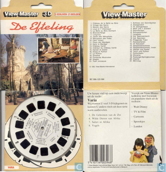 Bestand:Viewmaster1982.jpg