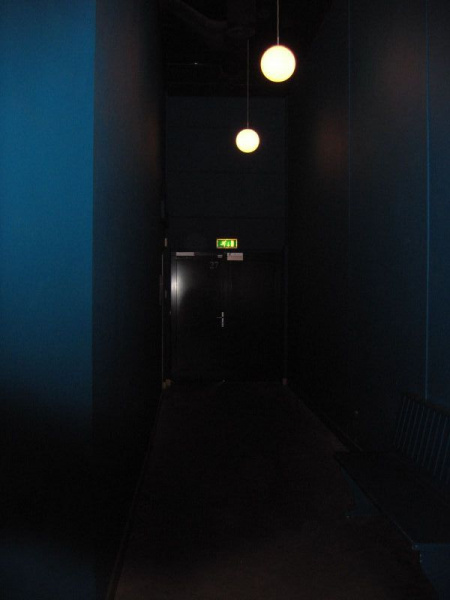 Bestand:Vr-ingang-miva.jpg