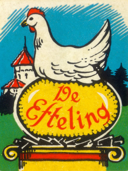 Bestand:Eistickerkipvariant.jpg