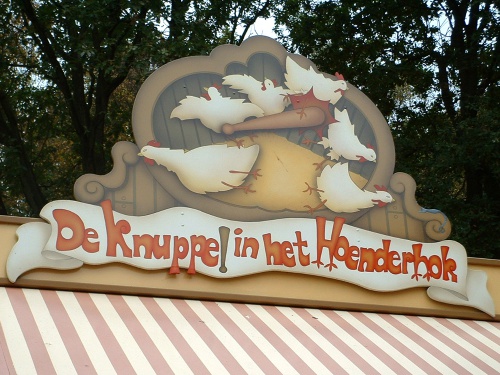 Land in Zicht - Eftepedia - alles over de Efteling