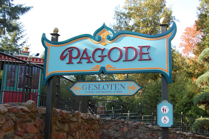 Bestand:Pagodebord.jpg