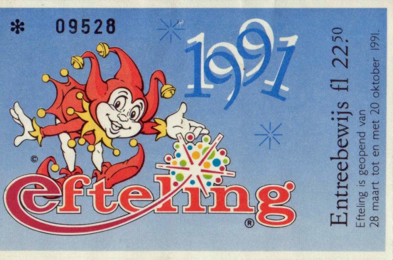 Bestand:Entreekaart1991.jpg