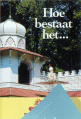 Scan uit &#039;Plaatjesmakers&#039;, auteur Richard de Bruijn, uitgever <a href="/lemma/Euro_Color_Creative" title="Euro Color Creative">Euro Color Creative</a> BV, <span class="redlink">2004</span>
