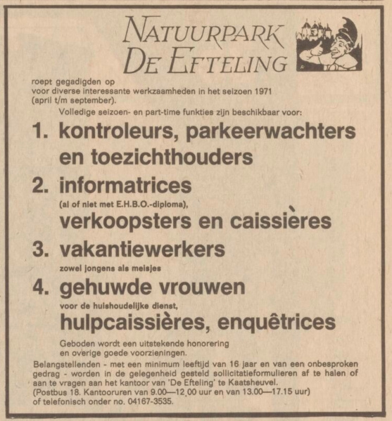 Bestand:19712502krantvacature.jpg