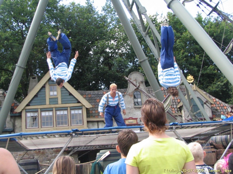 Bestand:Trampoline3.jpg