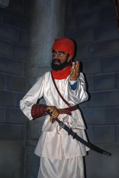 Bestand:Vallendhek-figuur-aug2010.jpg