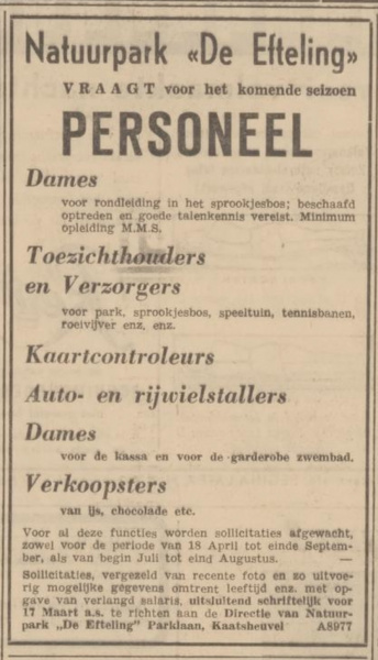 Bestand:19541303krantvacatures.jpg
