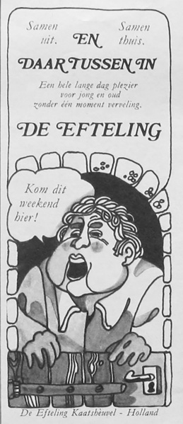 Bestand:1971tijdschrift.jpg