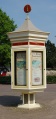 <a href="/lemma/Informatiekiosk" title="Informatiekiosk">Informatiekiosk</a> in het <a href="/lemma/Ruigrijk" title="Ruigrijk">Ruigrijk</a>, maart <a href="/lemma/2007" title="2007">2007</a>